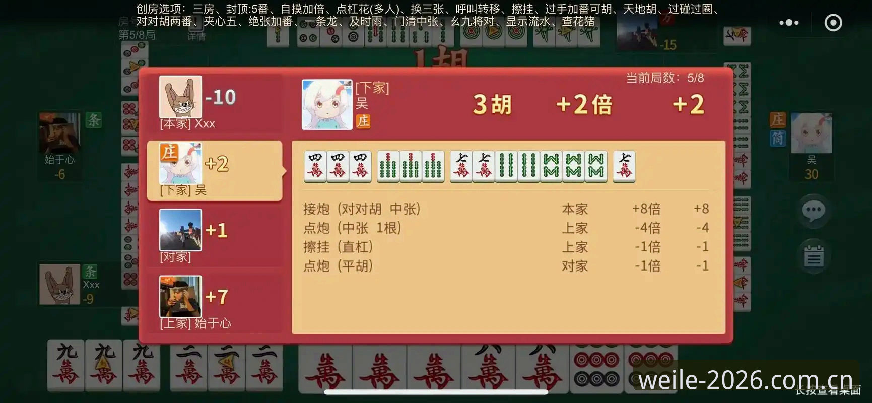 微乐游戏登录对比：哪种方式最省心？实测告诉你答案